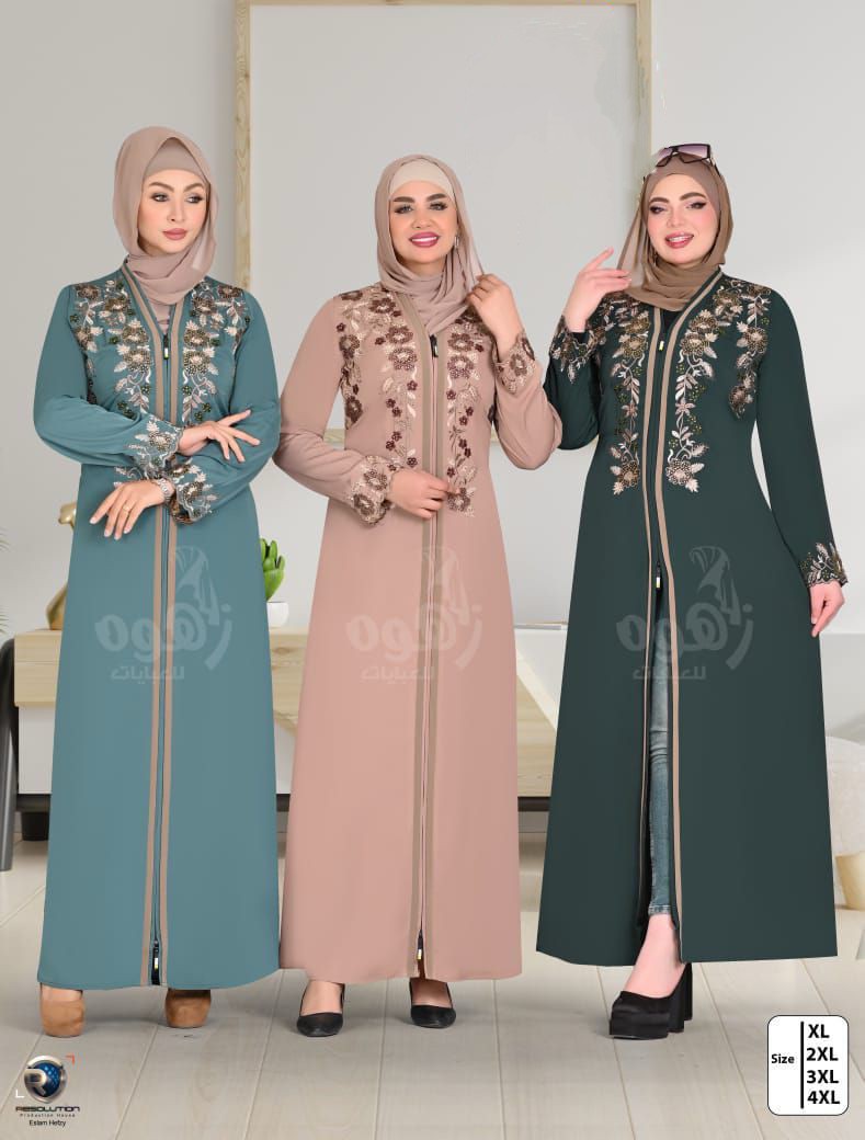 New Arrival Egypt Style Abaya - Elegant & Modest