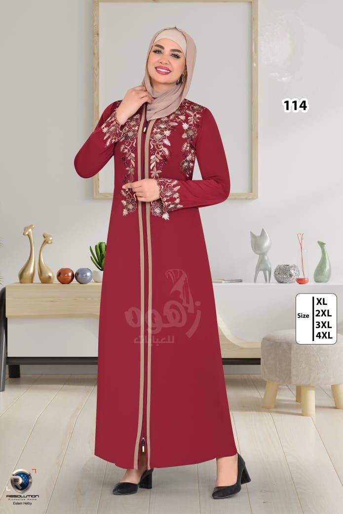 New Arrival Egypt Style Abaya - Elegant and Modest Dress for Women