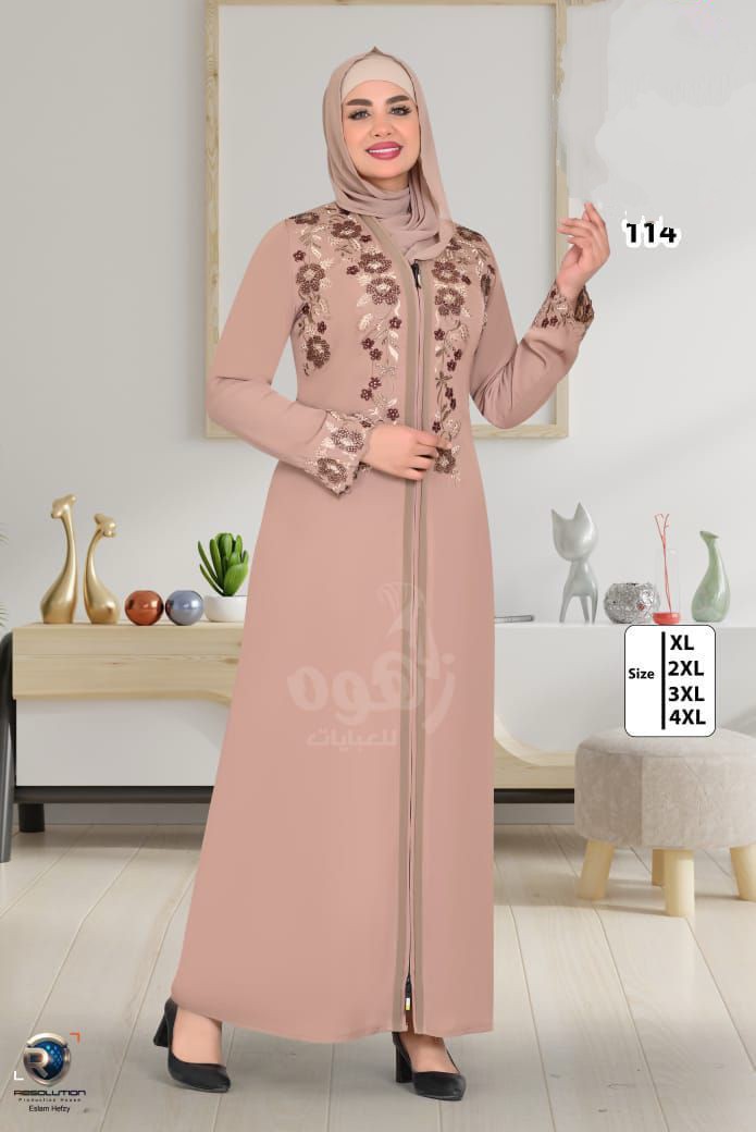 New Arrival Egypt Style Abaya - Elegant and Modest Dress for Women
