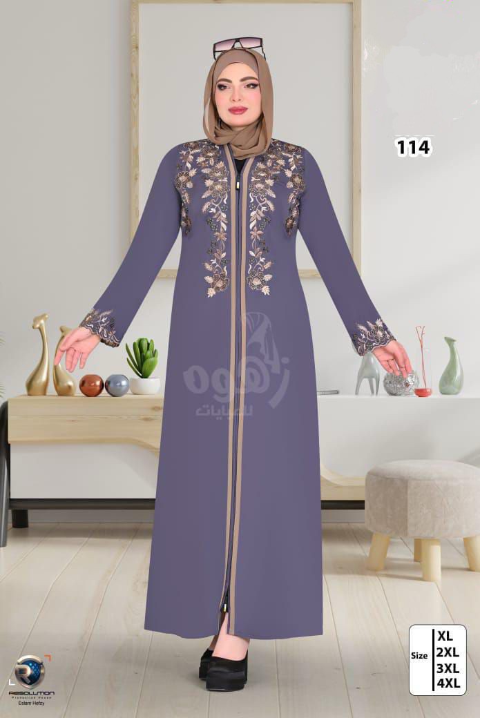 New Arrival Egypt Style Abaya - Elegant and Modest Dress for Women