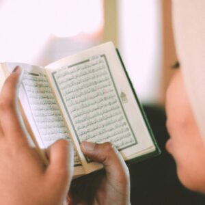 Kids Private Quran Class