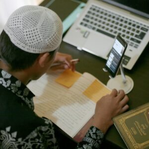 Adult Private Quran Class