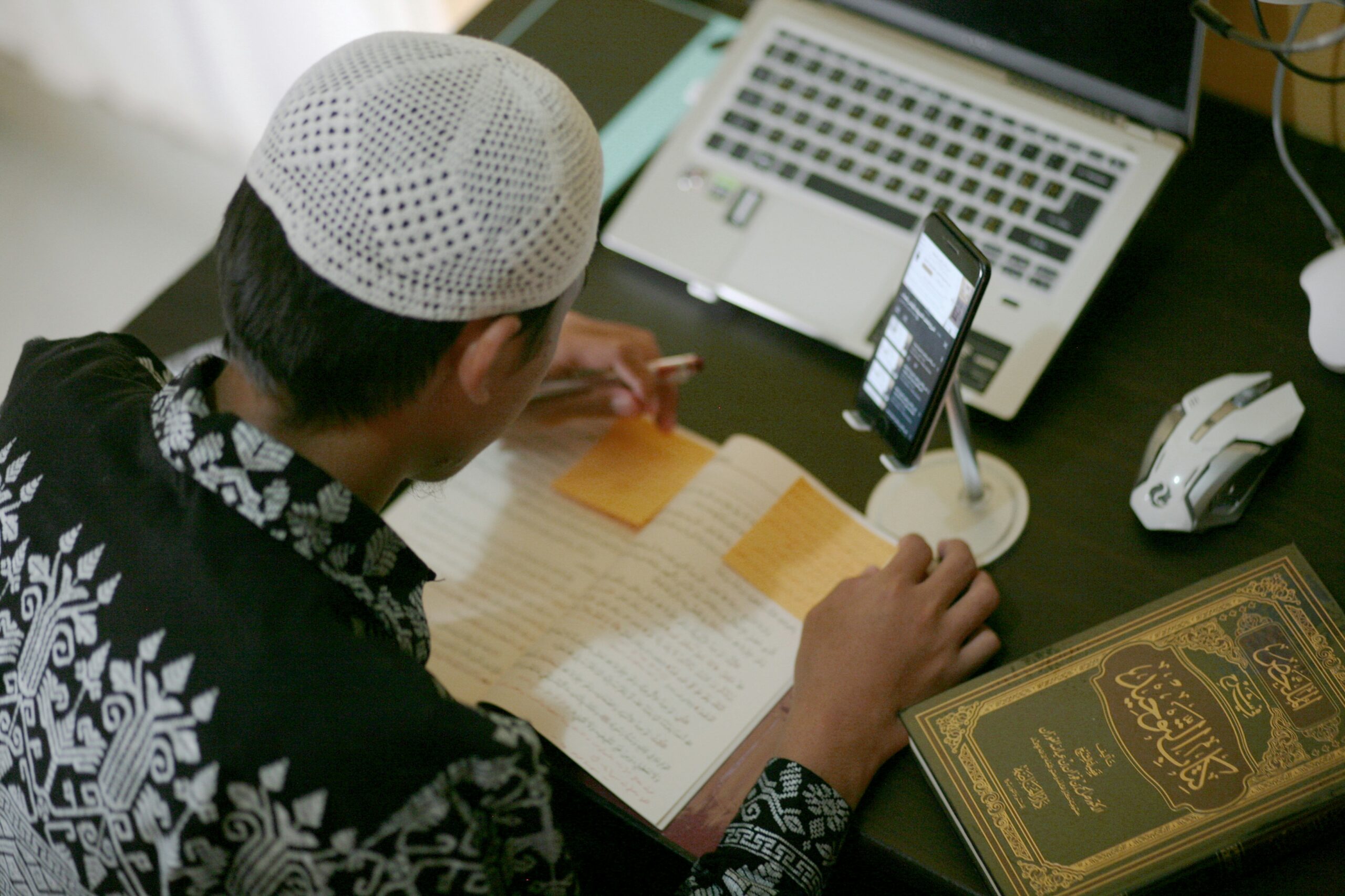 Adult Private Quran Class